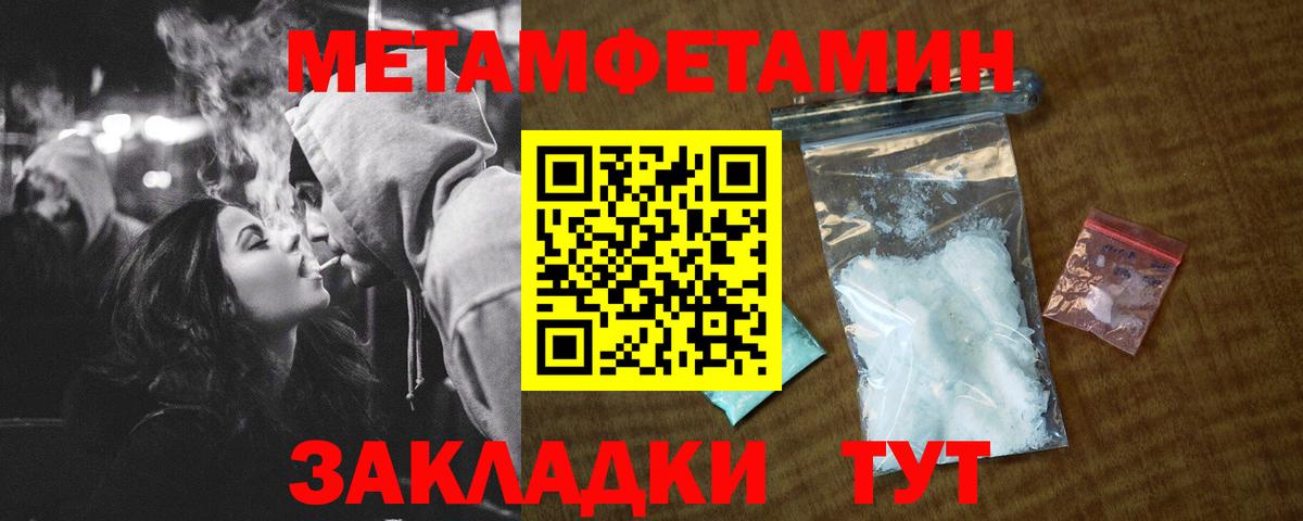АМФ Premium Сыктывкар