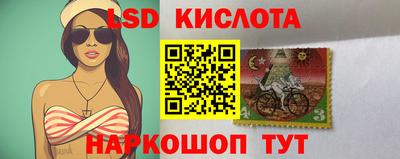 мяу мяу мука Новозыбков