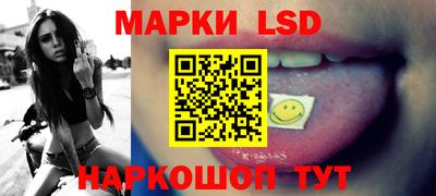 круглые Новодвинск