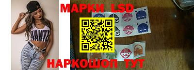 круглые Новодвинск