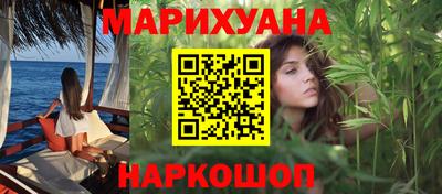 круглые Новодвинск