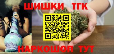 круглые Новодвинск