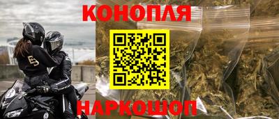 круглые Новодвинск