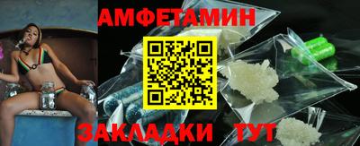 круглые Новодвинск