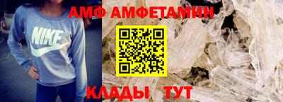 круглые Новодвинск