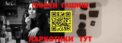 круглые Новодвинск