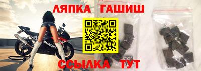 круглые Новодвинск