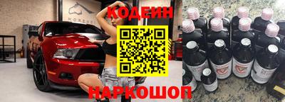 круглые Новодвинск