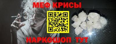 круглые Новодвинск