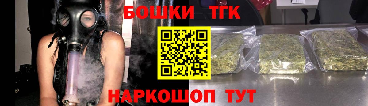 Марихуана Ganja  МАРИХУАНА SATIVA & INDICA  Бошки Шишки Ganja  Сыктывкар  Вход с VPN 